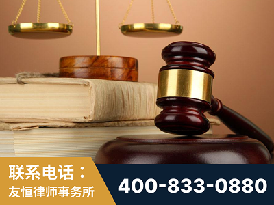 新民-山东霍某故意伤害致人死亡案件-郑祥律师