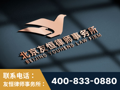 新民-企业展示图
